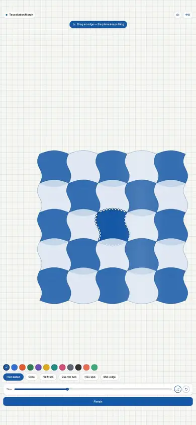 Tessellation Morph