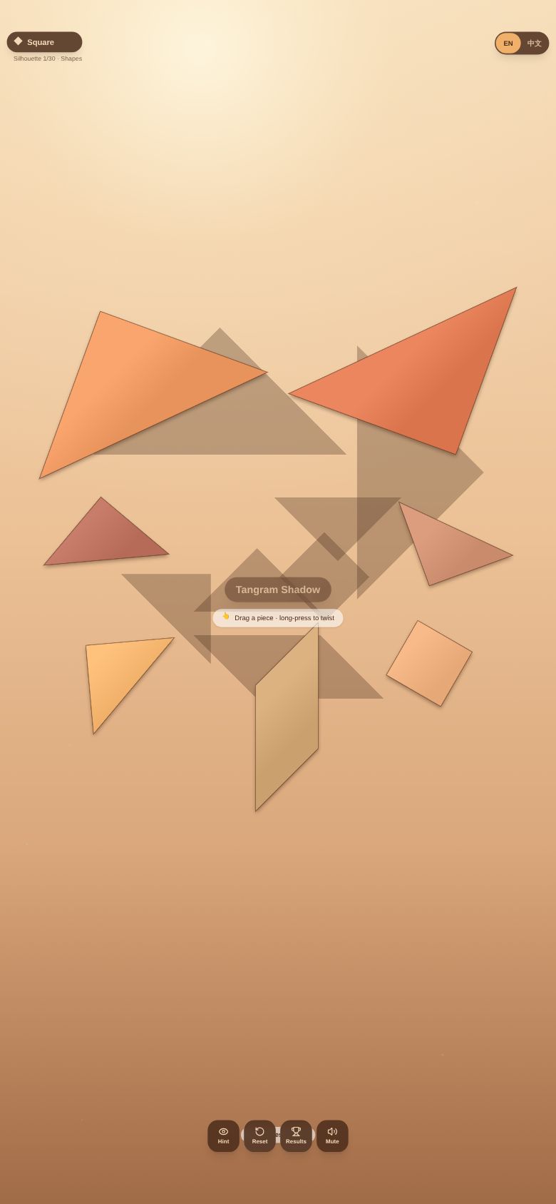 Tangram Shadow
