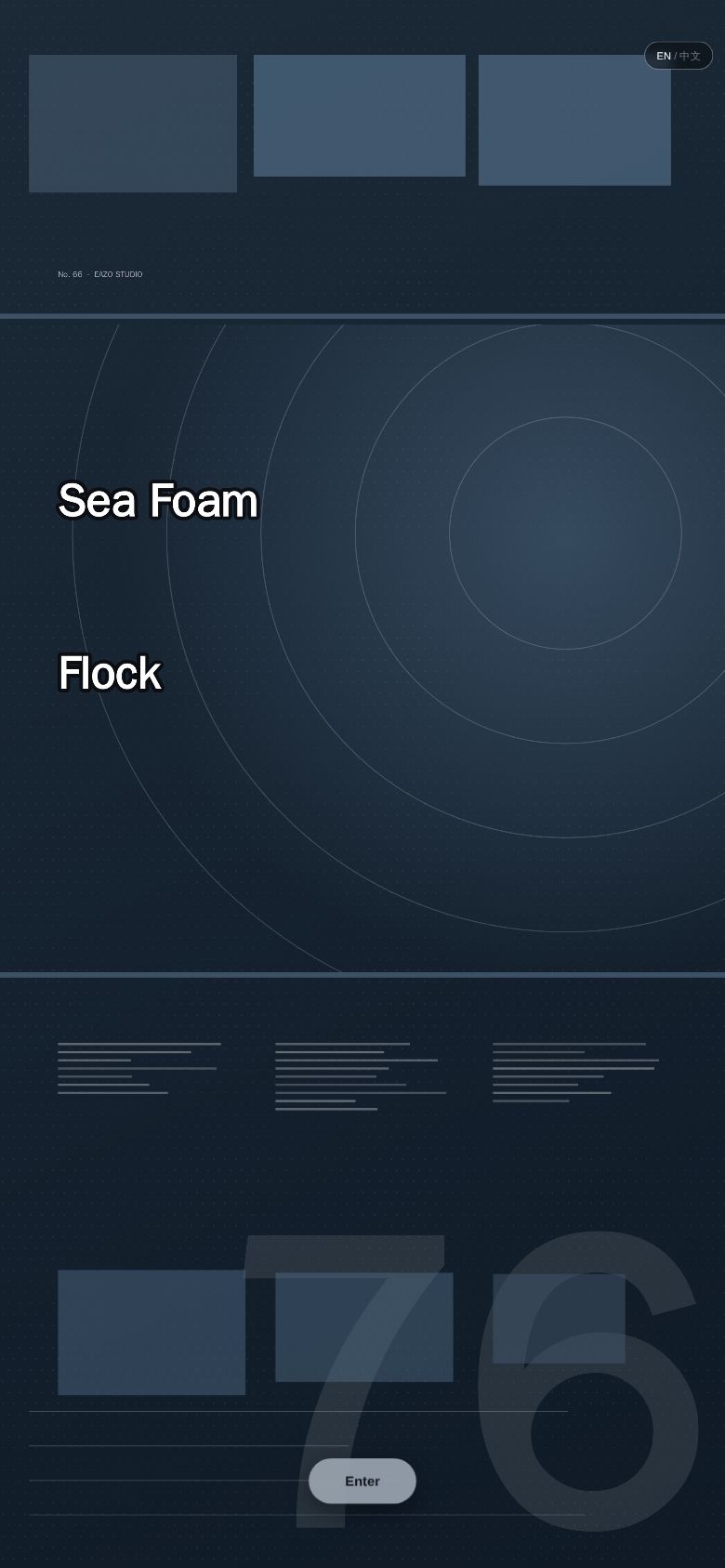 Sea Foam Flock