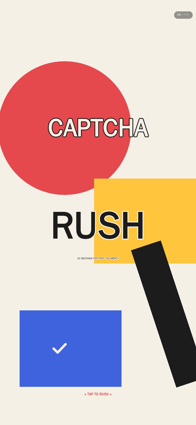 Captcha Rush
