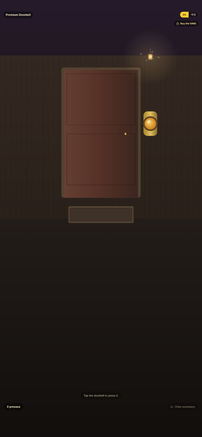 Premium Doorbell