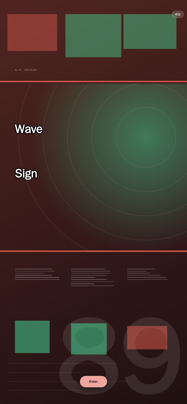Wave Sign