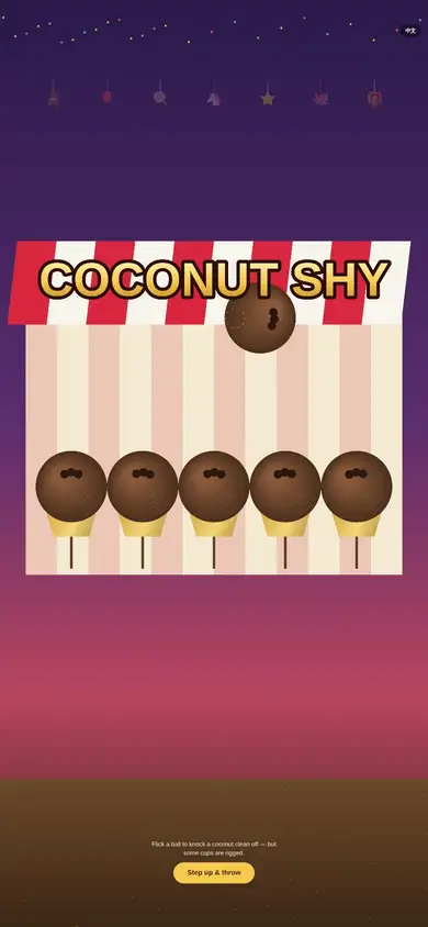 Coconut Shy