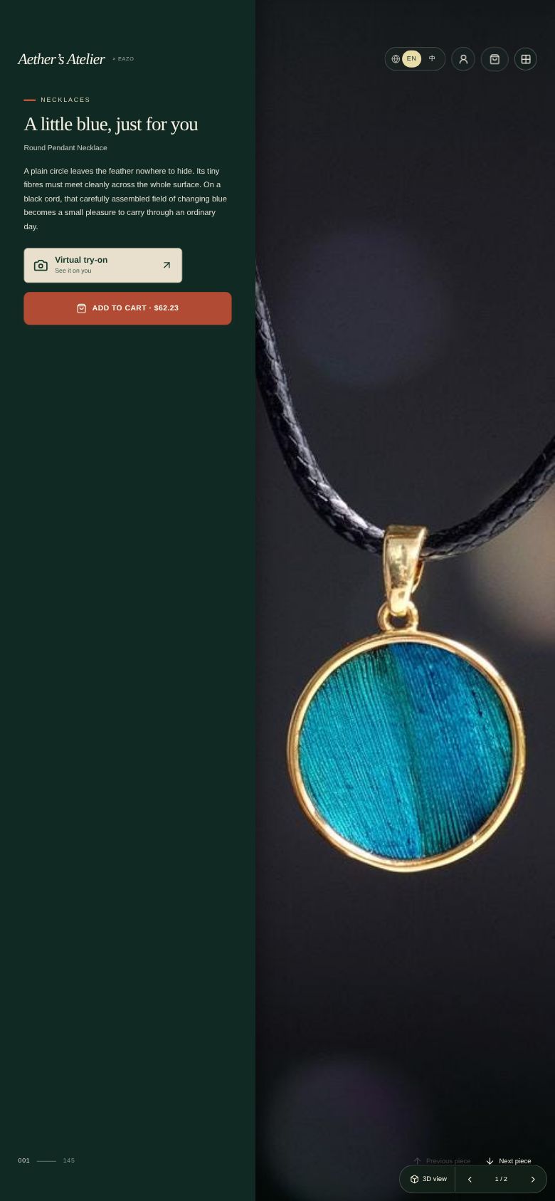 The Wearable Atelier