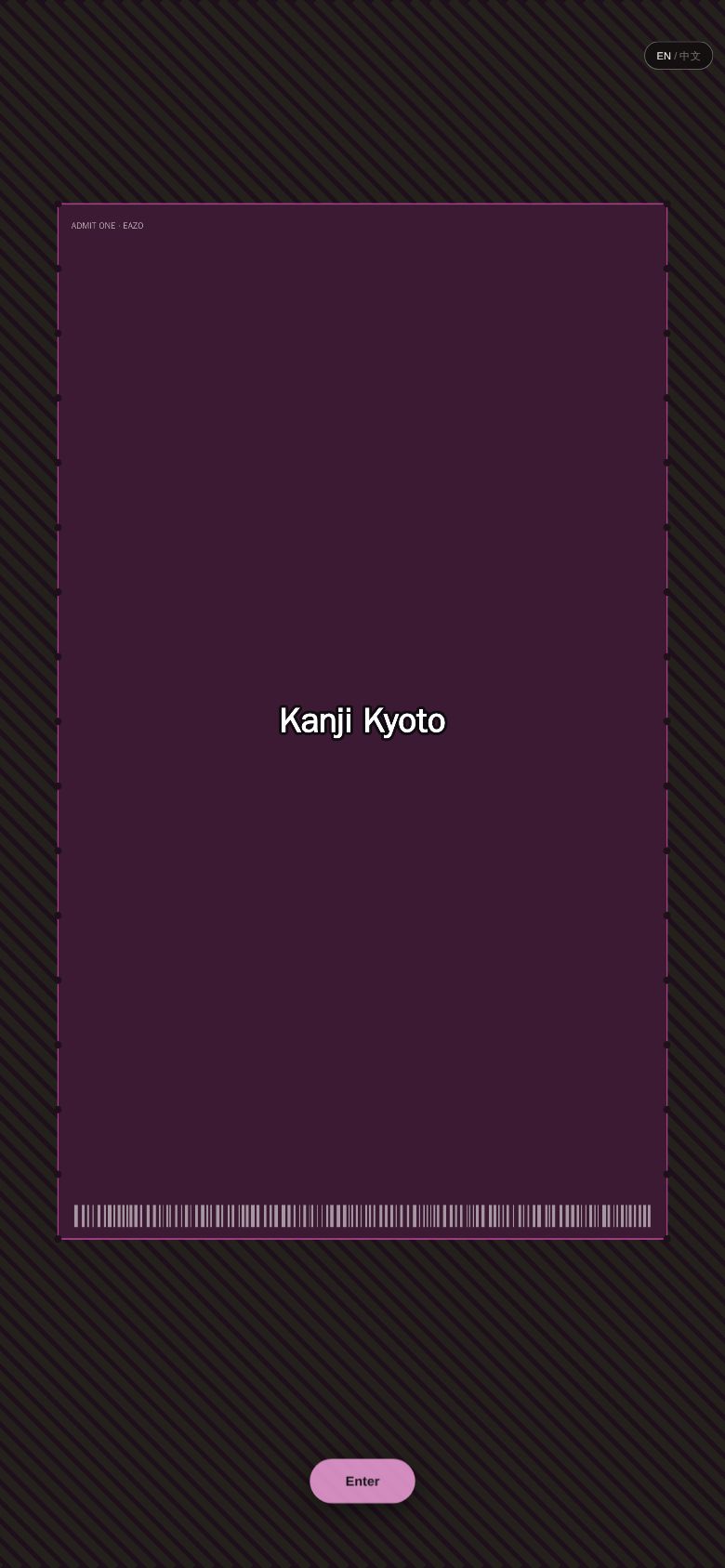 Kanji Kyoto
