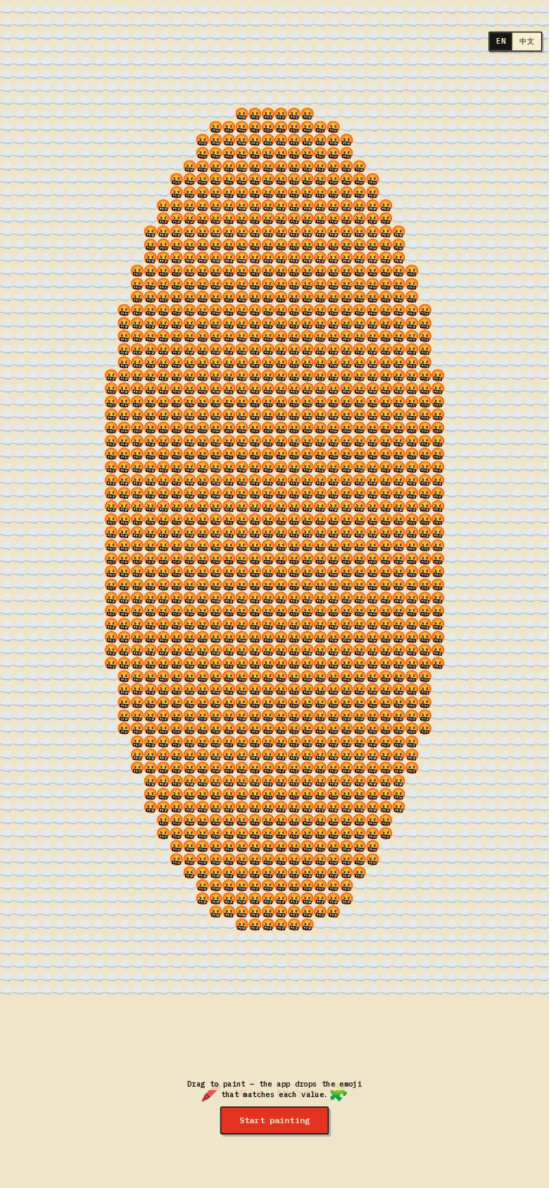 Emoji Mosaic Portrait
