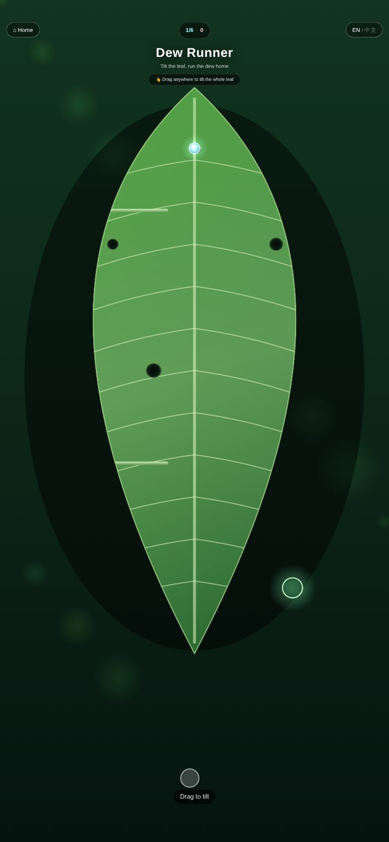 Dew Runner