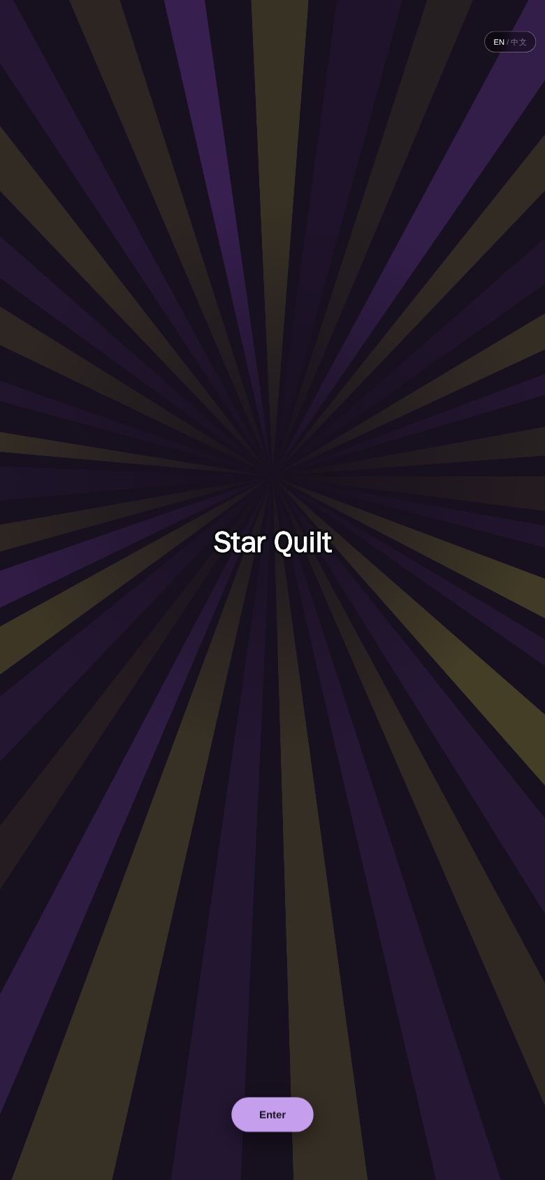 Star Quilt