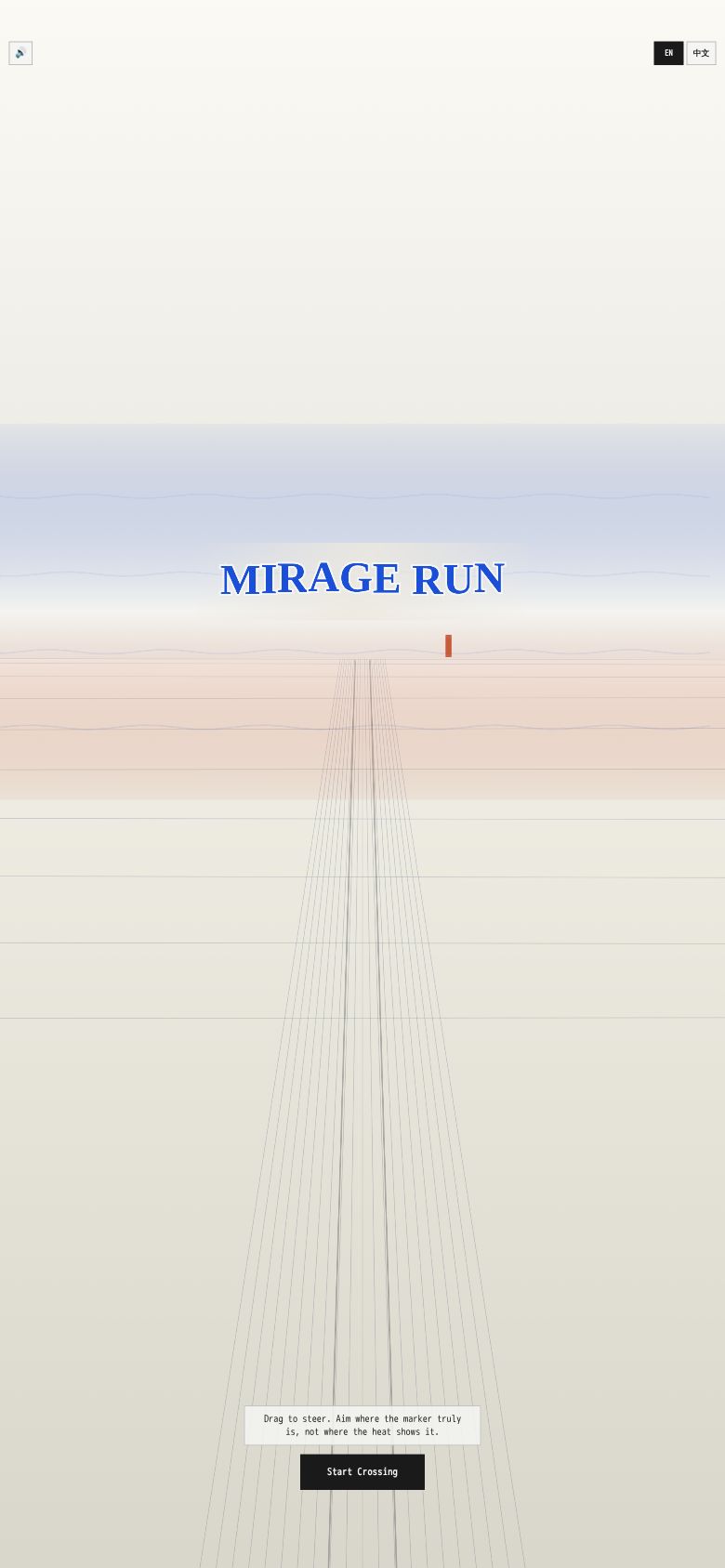 Mirage Run