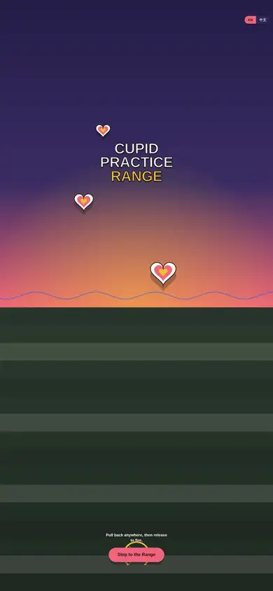 Cupid Practice Range