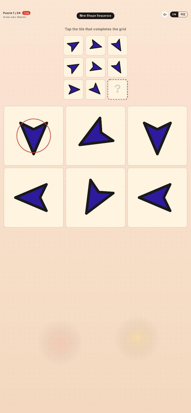 Nine Shape Sequence