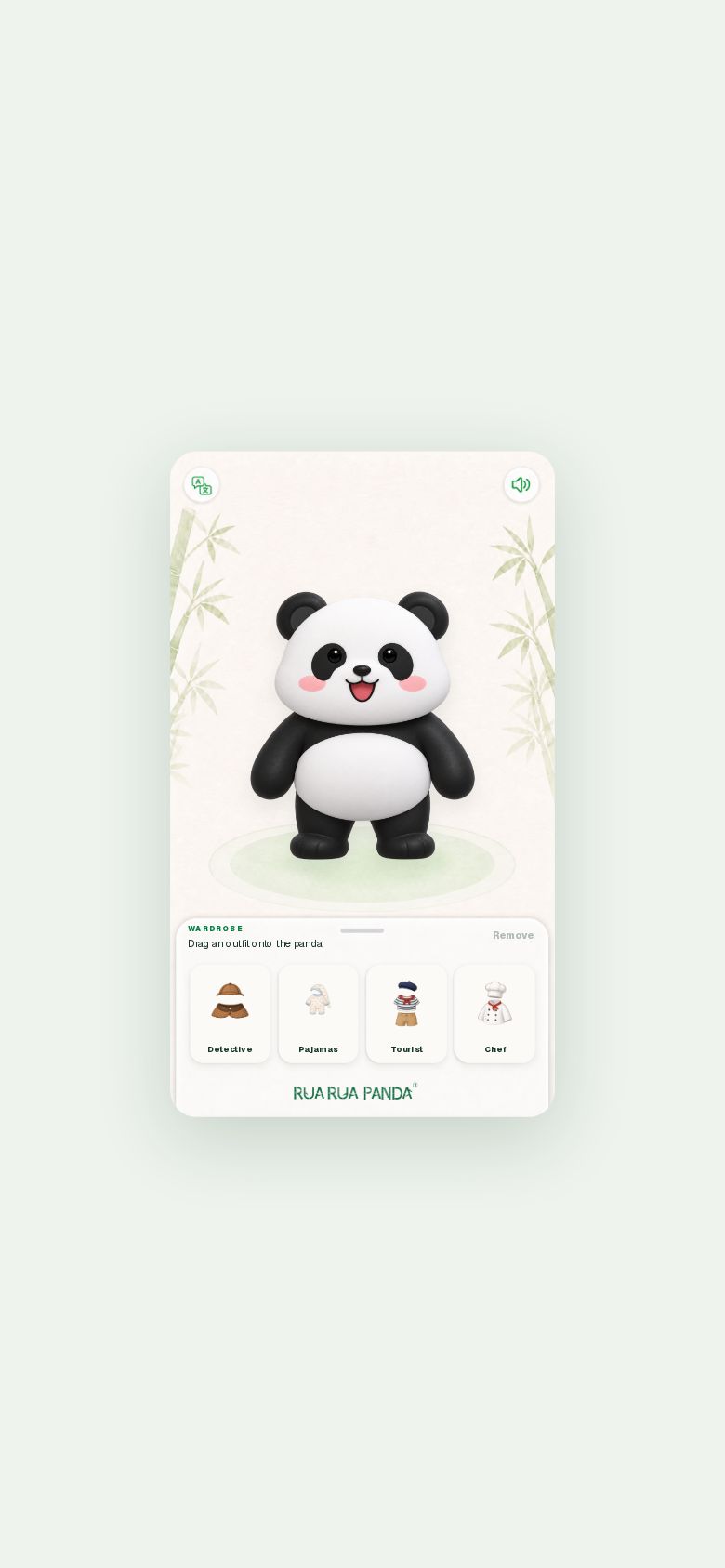 RUA RUA Panda 换装