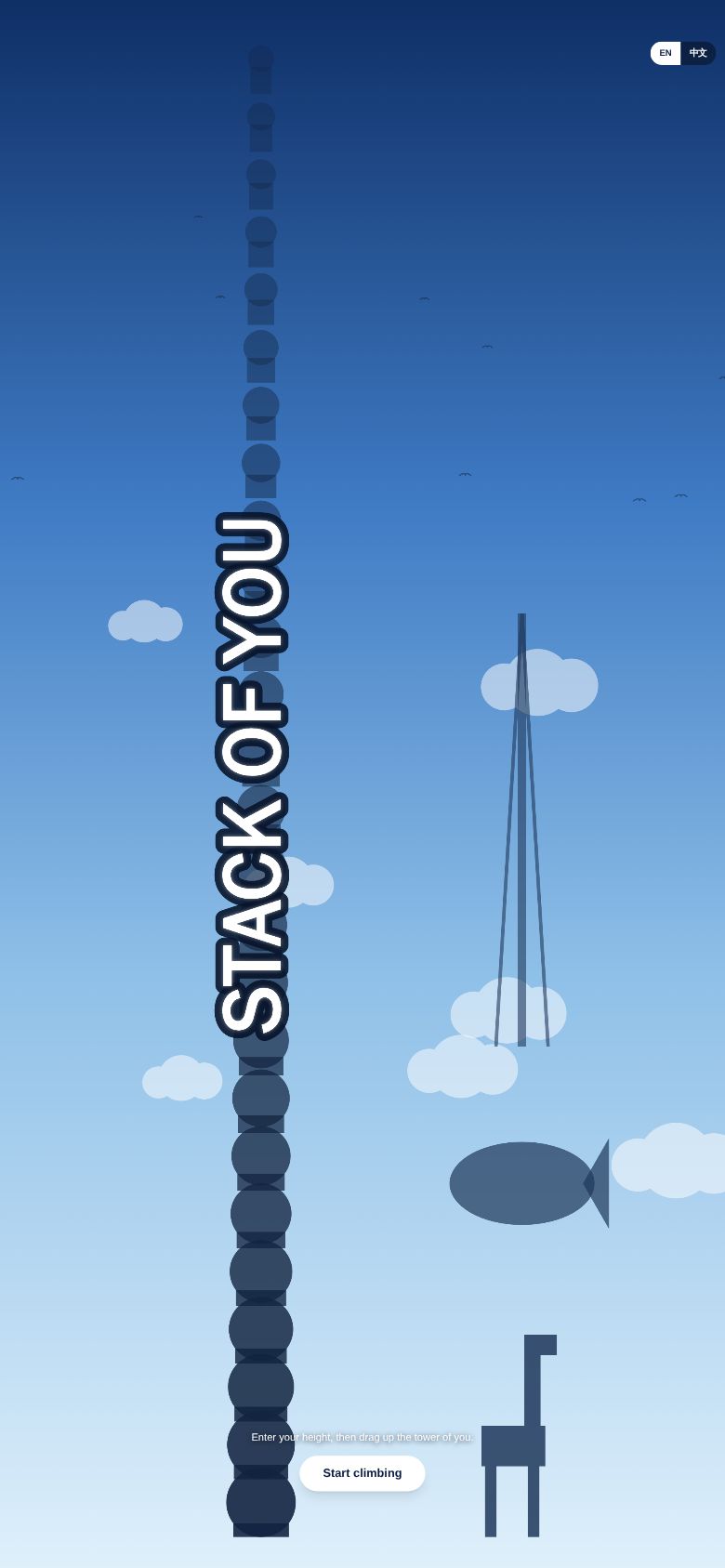 Stack of You
