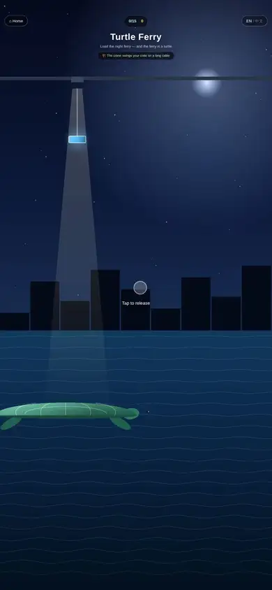 Turtle Ferry