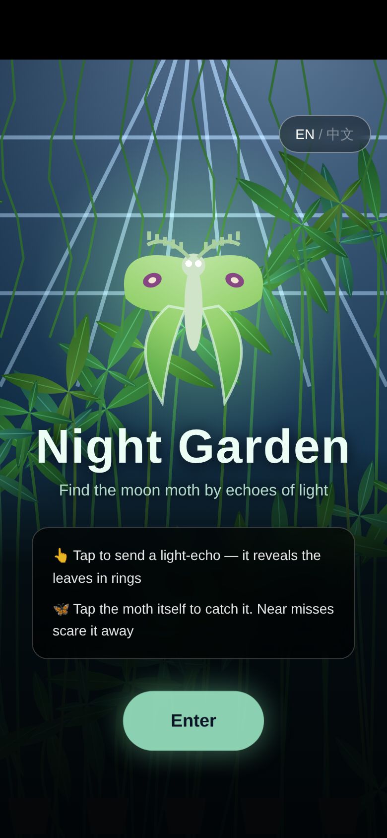 Night Garden