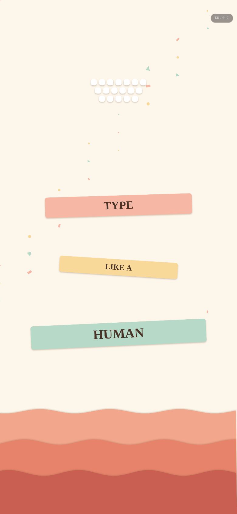 Type Like a Human