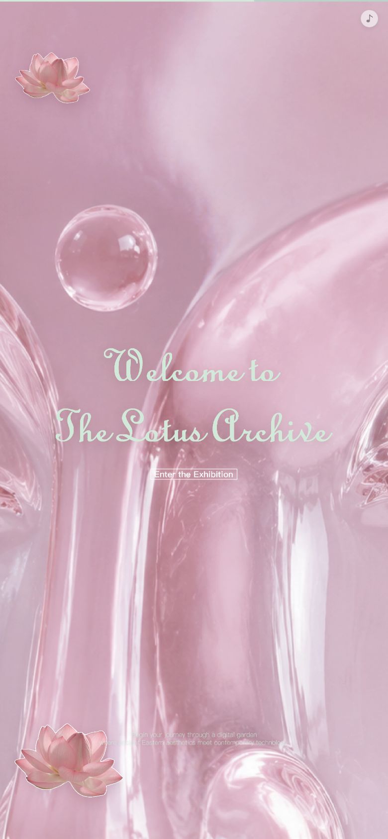 The Lotus Archive
