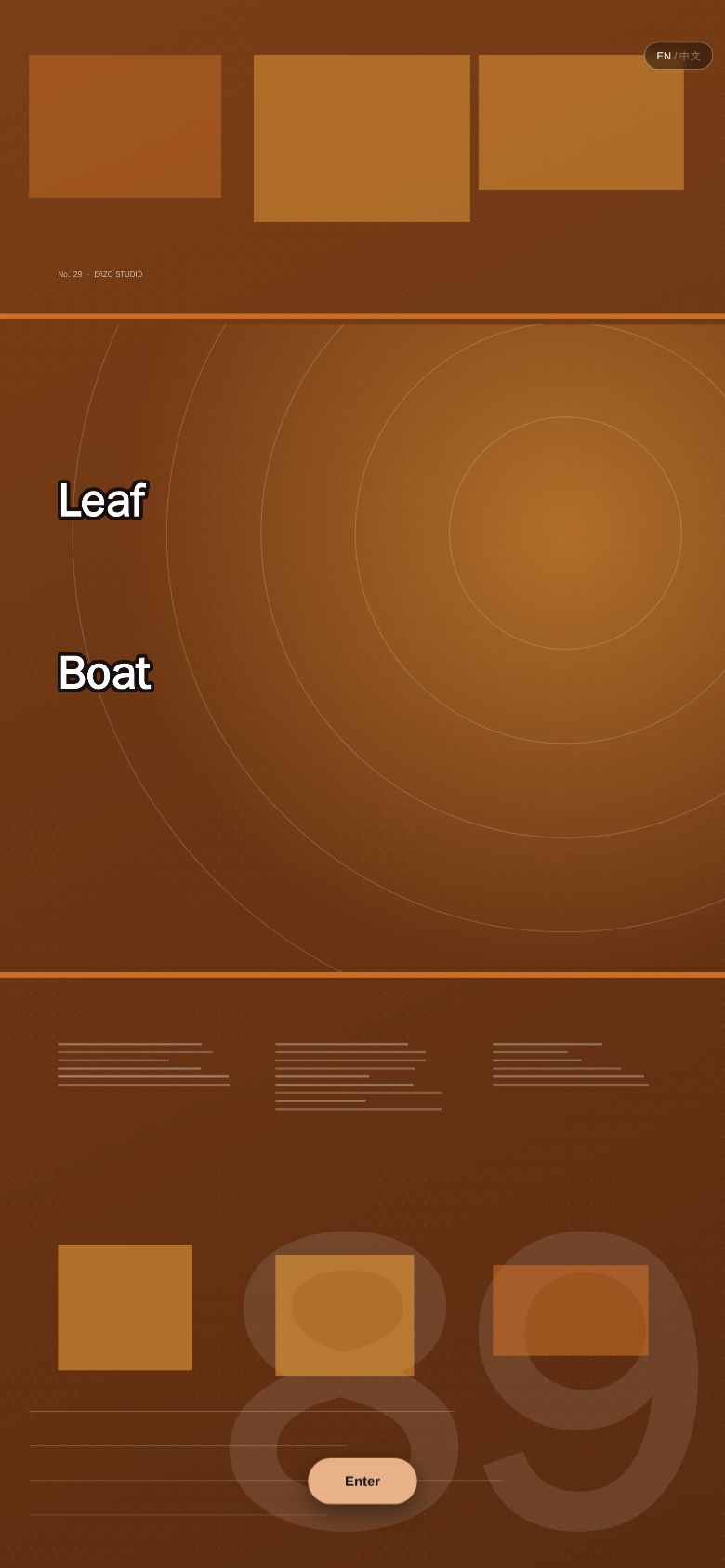 Leaf Boat