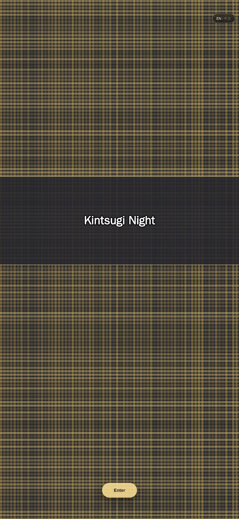 Kintsugi Night