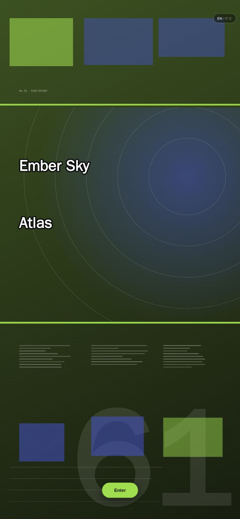 Ember Sky Atlas