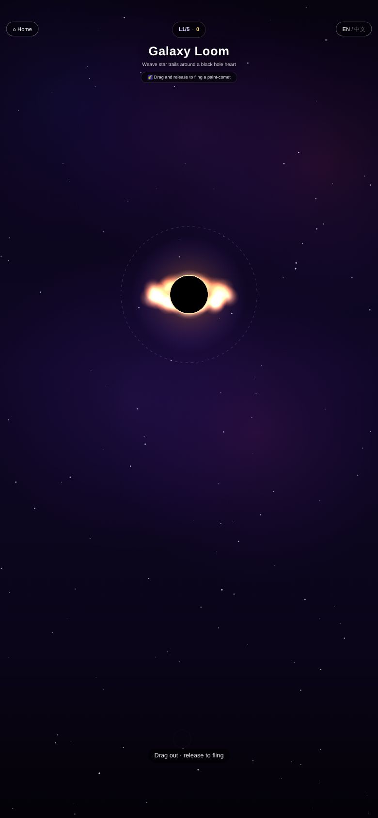 Galaxy Loom
