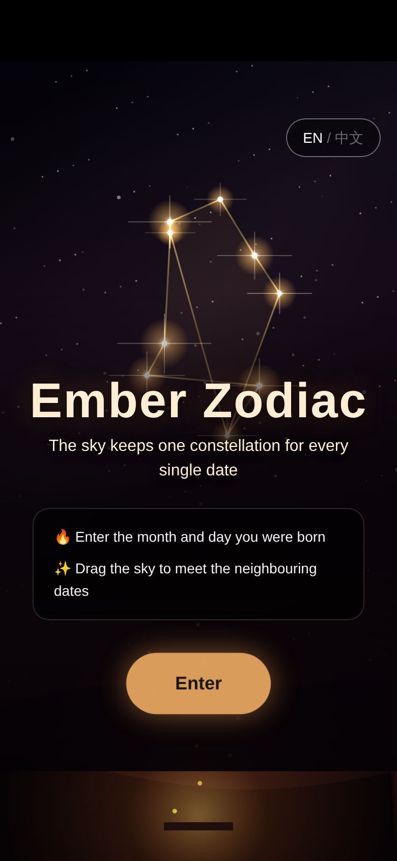 Ember Zodiac
