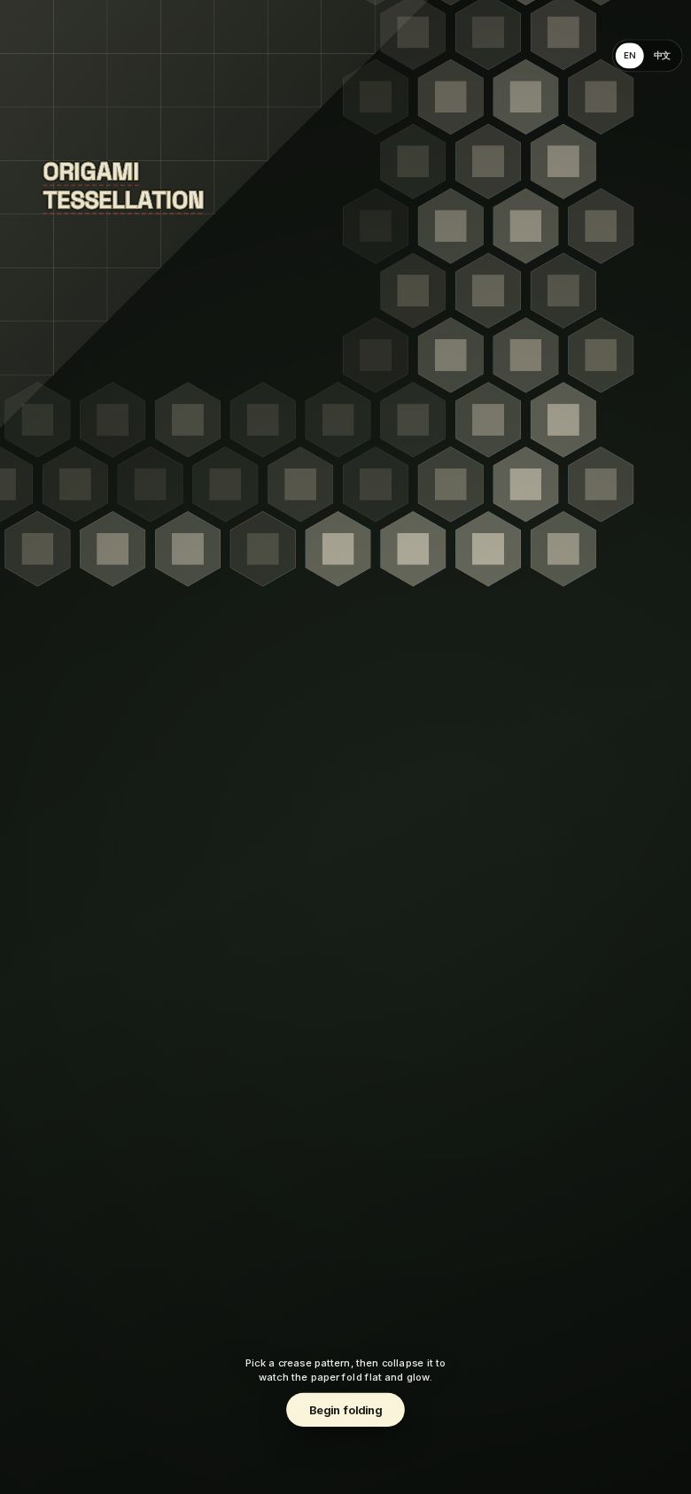 Origami Tessellation