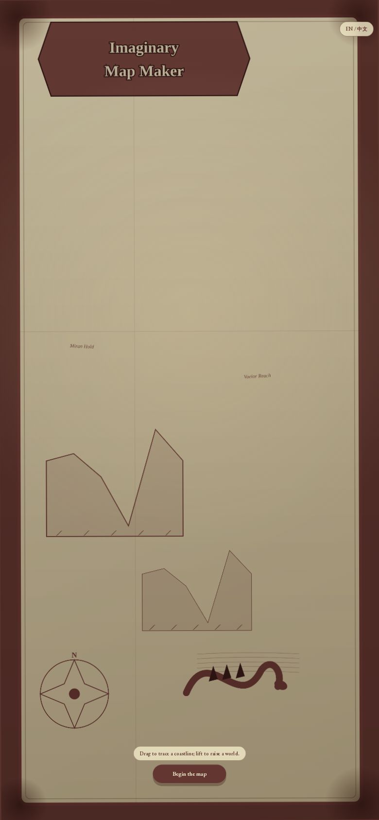 Imaginary Map Maker