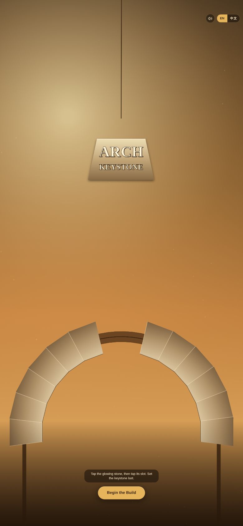 Arch Keystone