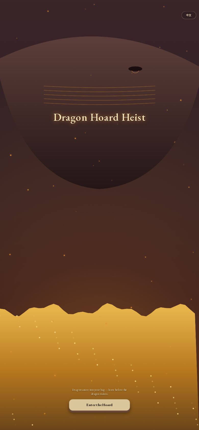 Dragon Hoard Heist