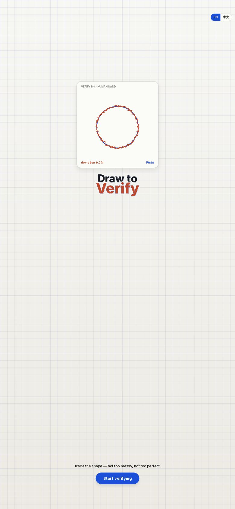 Draw to Verify