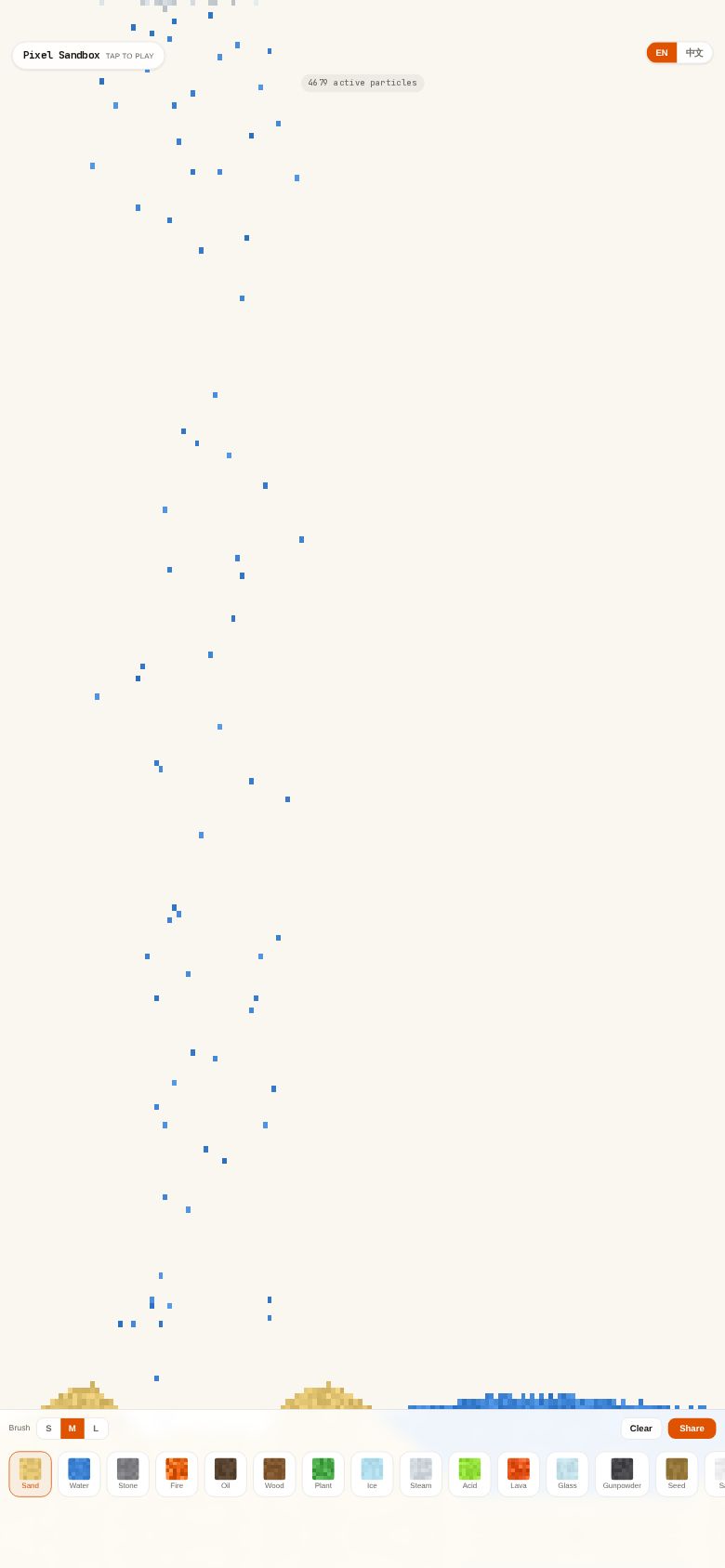 Pixel Sandbox