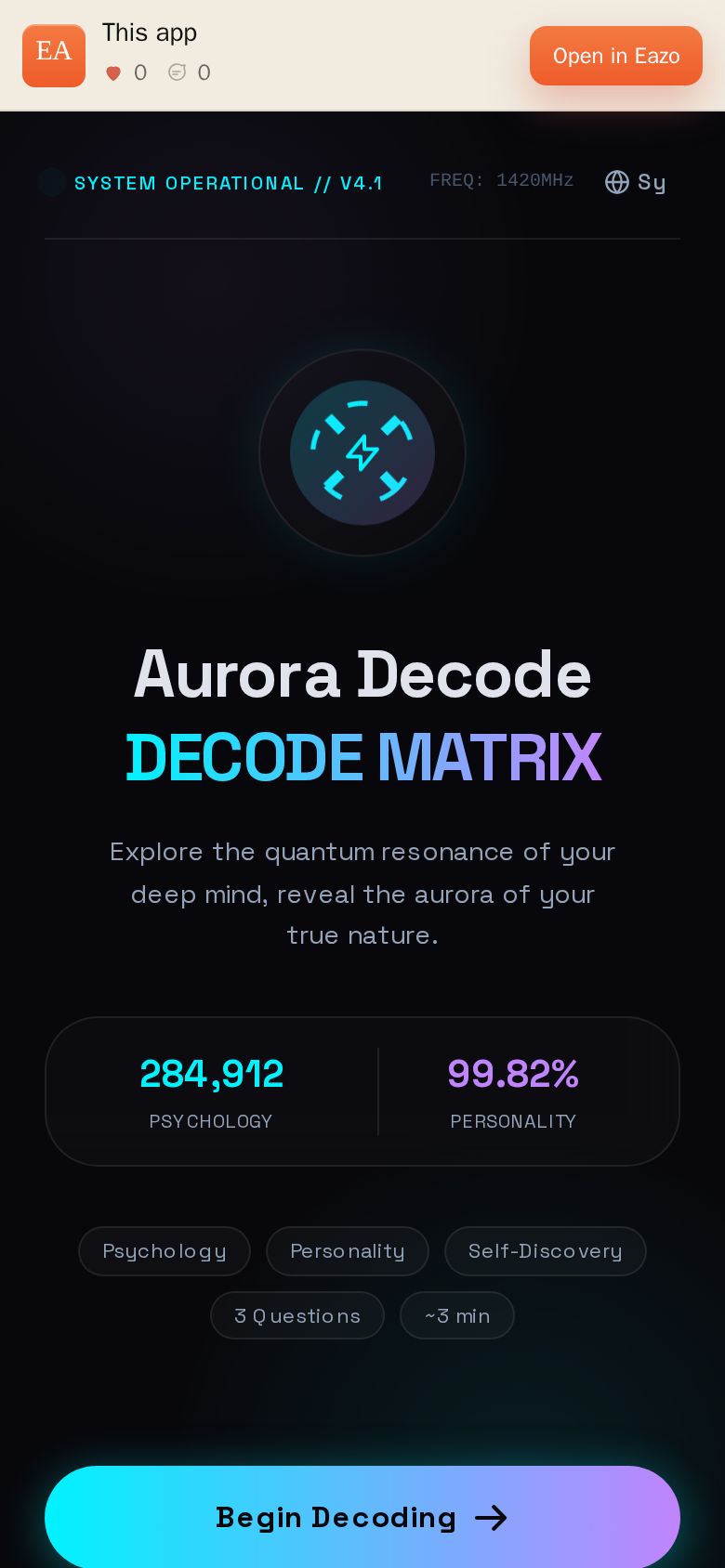 Aurora Decode