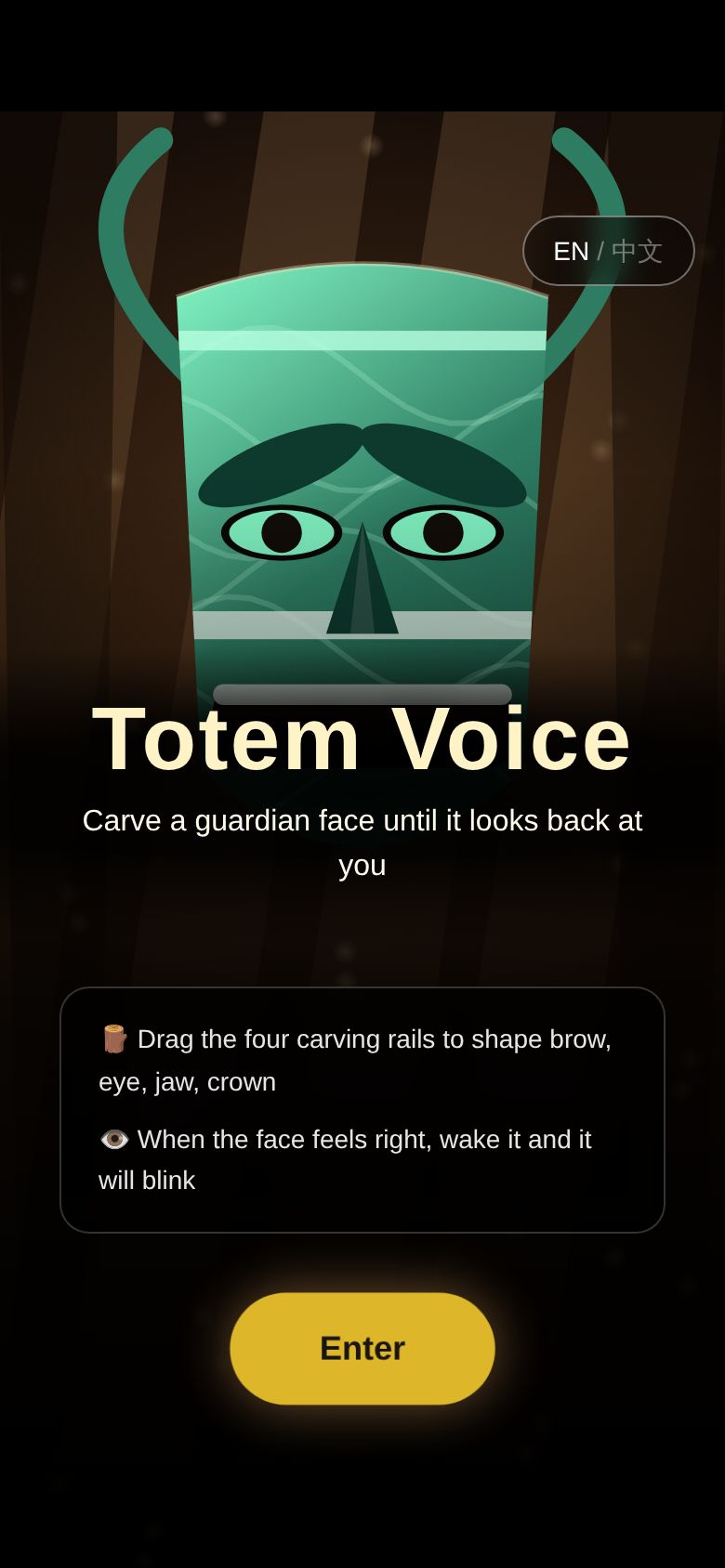 Totem Voice