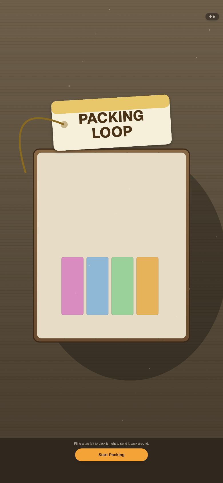 Packing Loop
