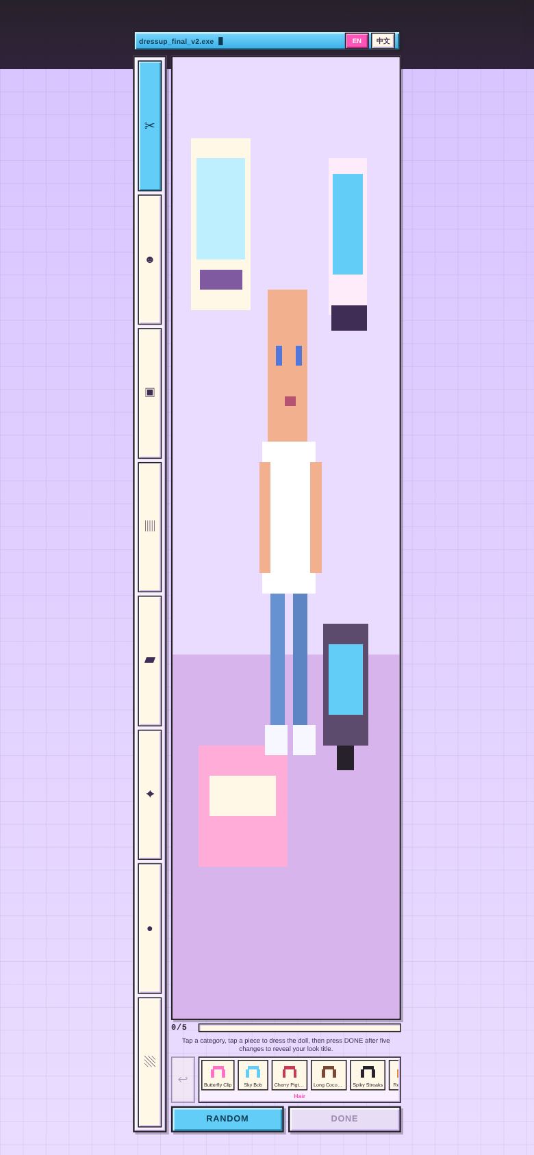 Pixel Dressing Room