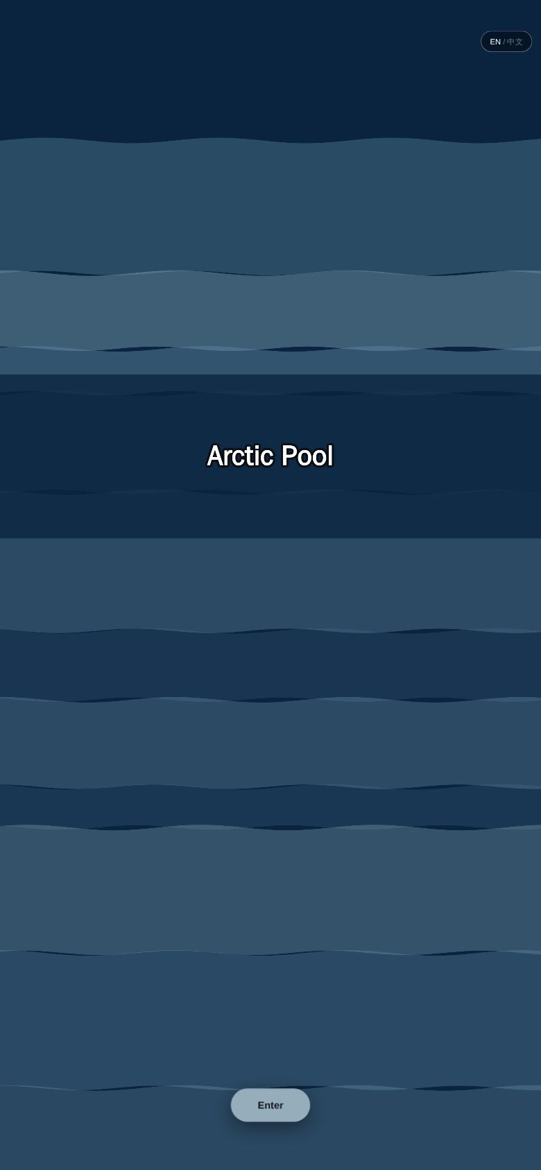 Arctic Pool