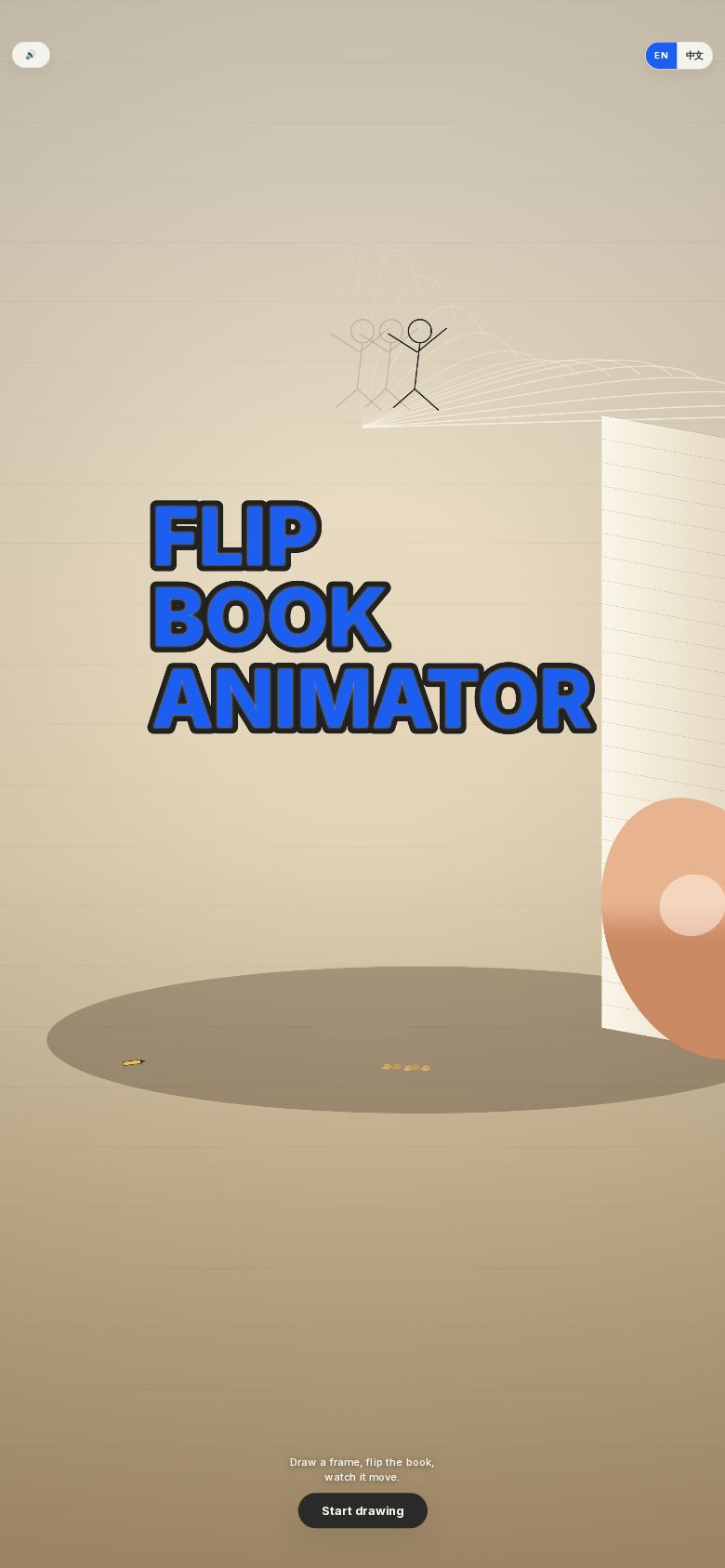 Flip Book Animator