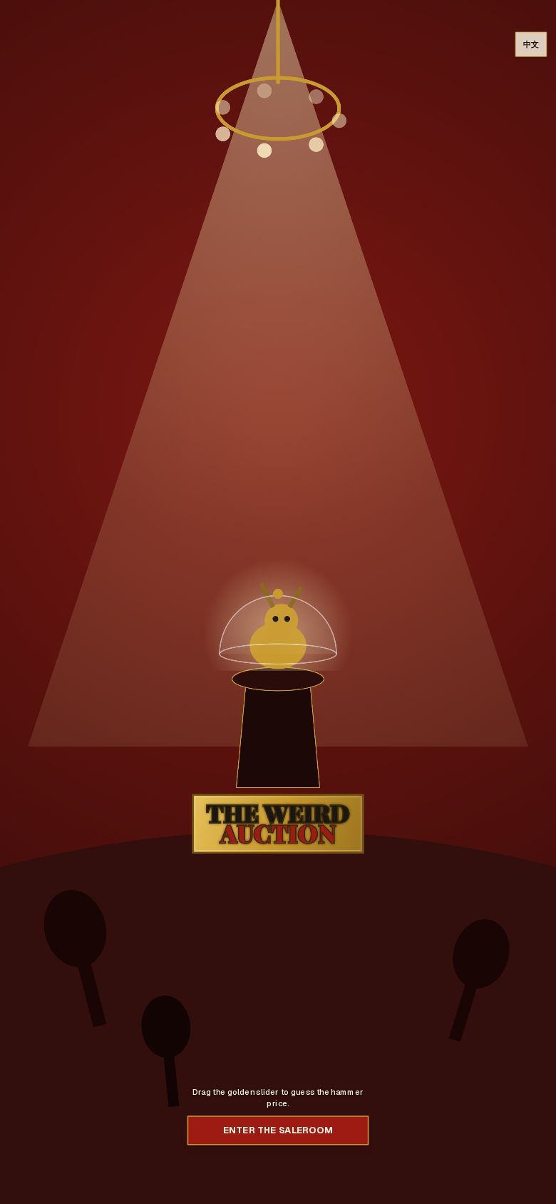 The Weird Auction