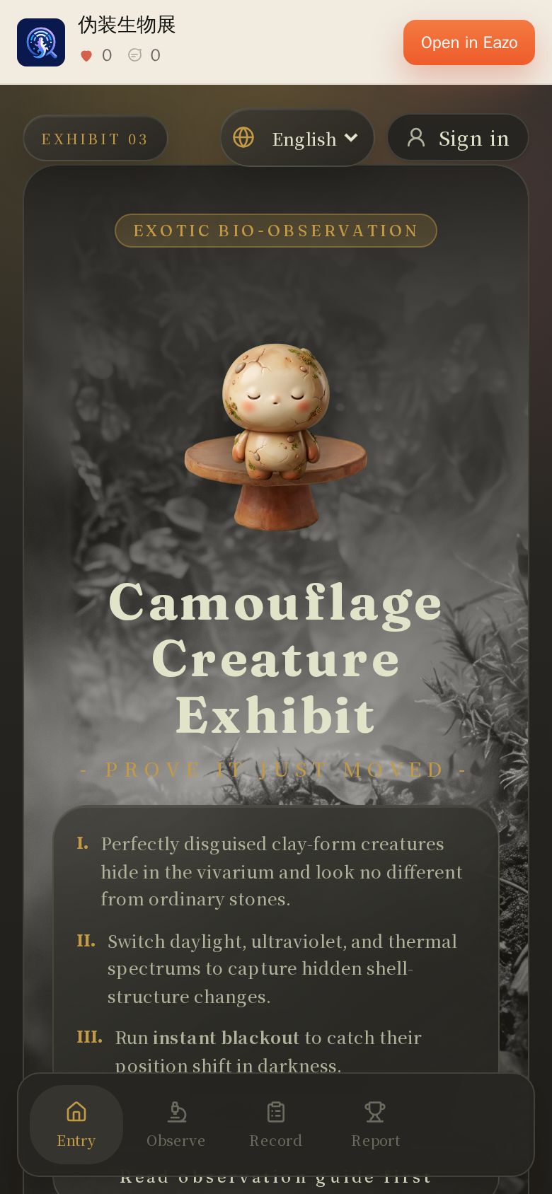 Camouflage Creatures Exhibition