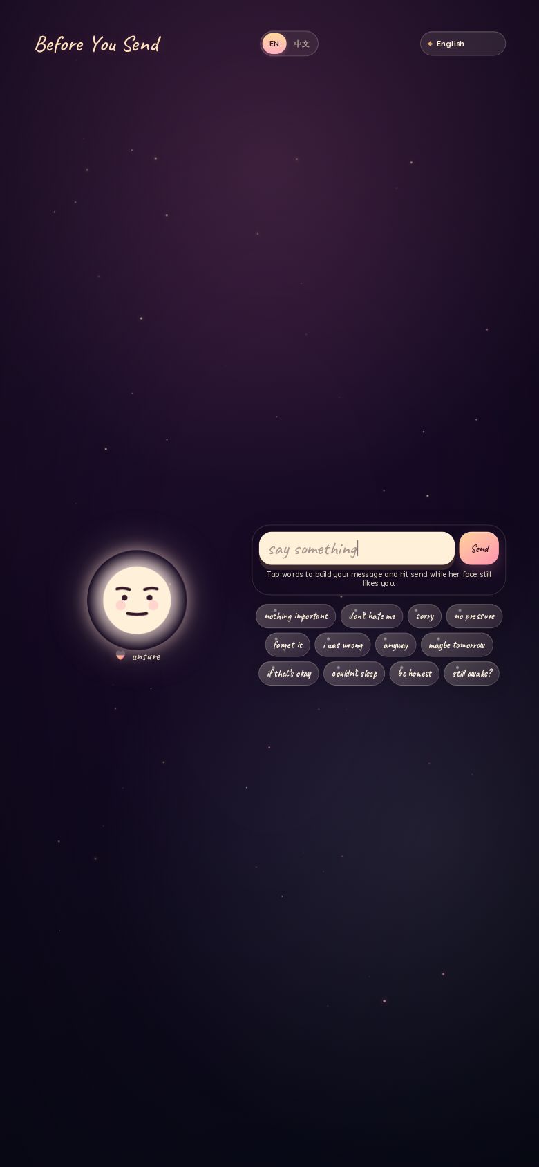 Before You Send