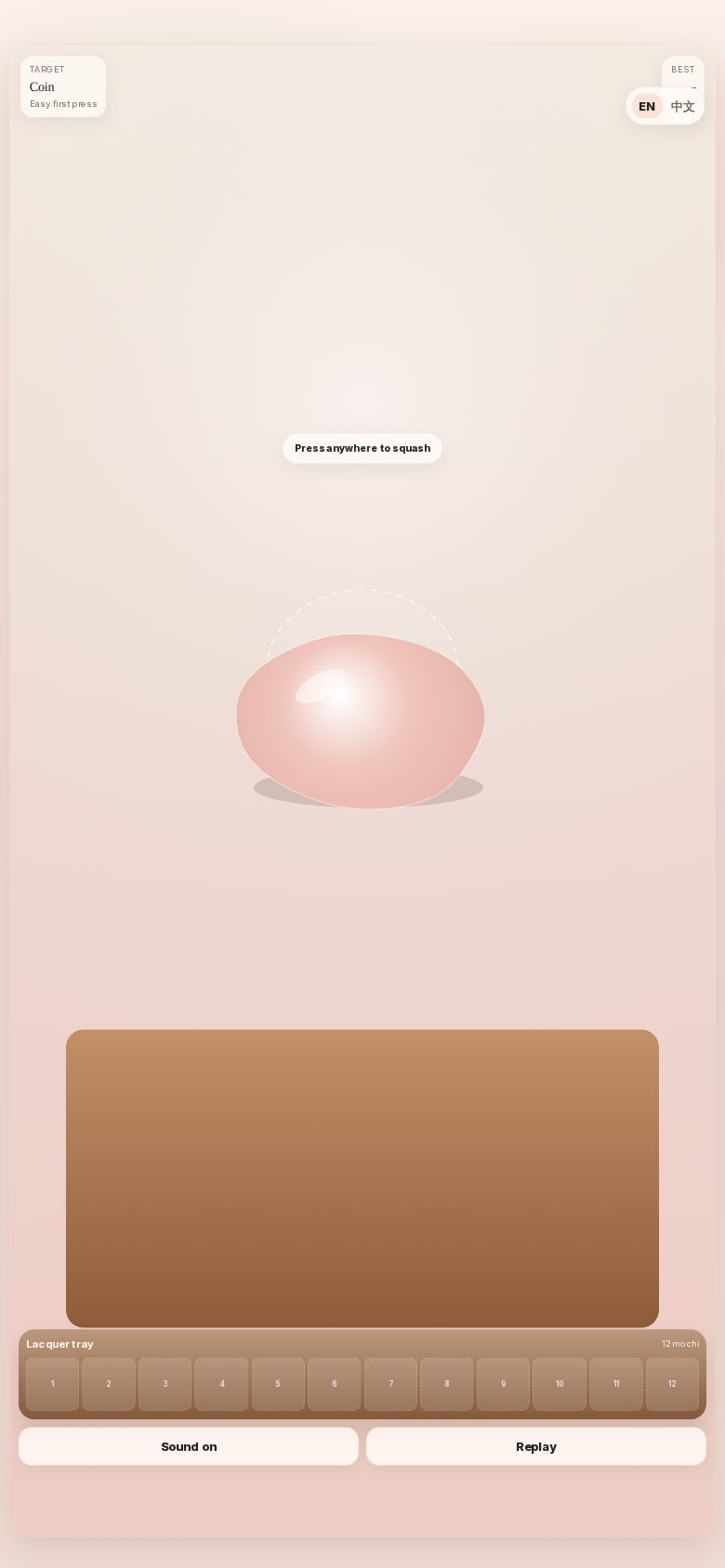 Mochi Press