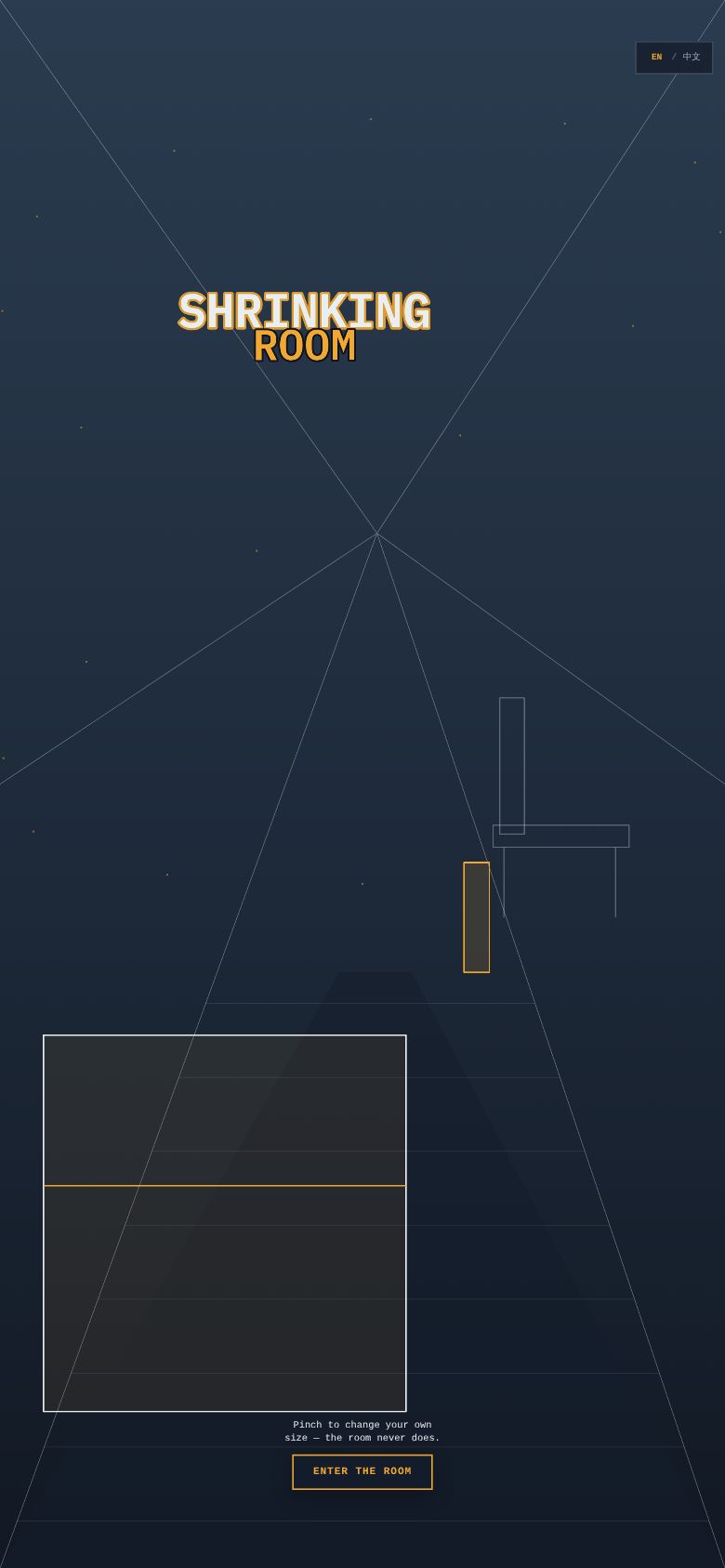 Shrinking Room