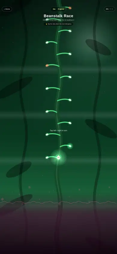Beanstalk Race