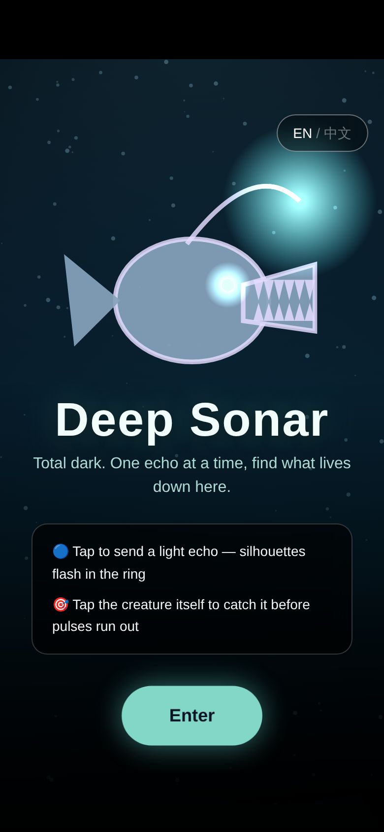 Deep Sonar