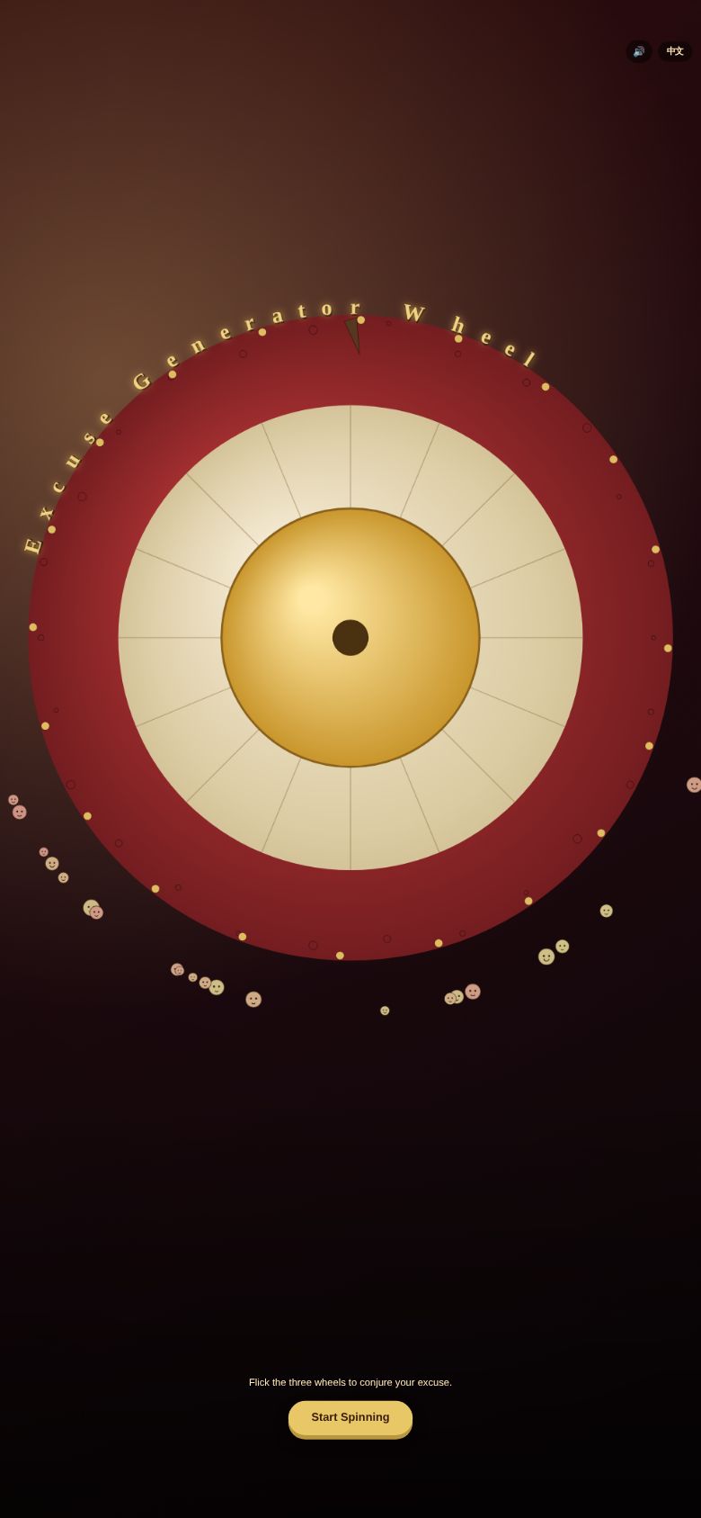 Excuse Generator Wheel