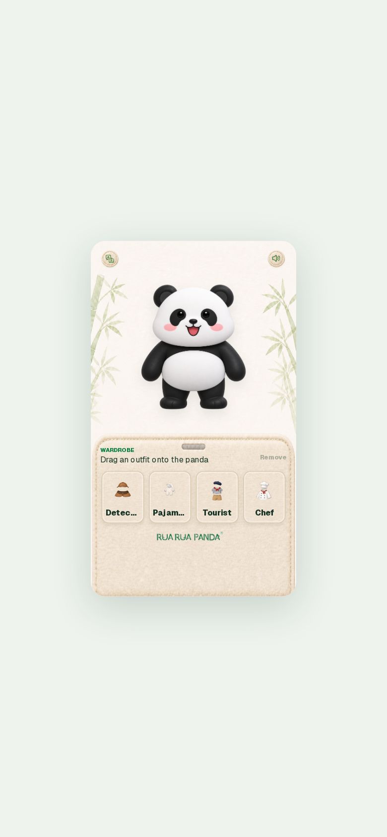 RUA RUA PANDA 熊猫换装