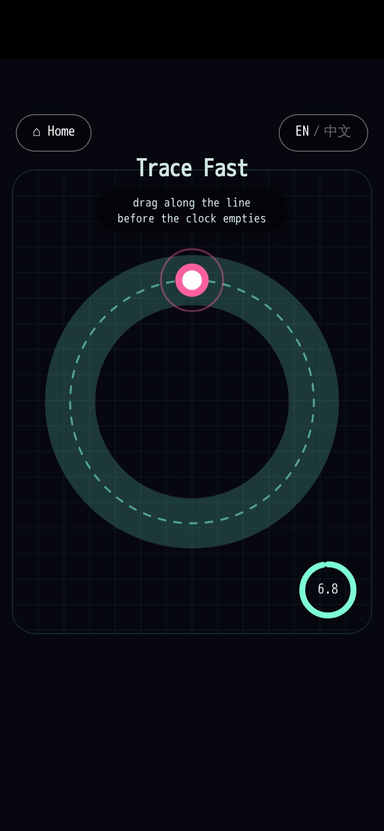 Trace Fast