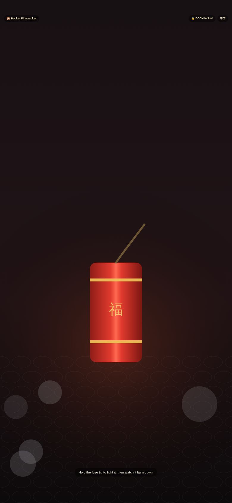 Pocket Firecracker