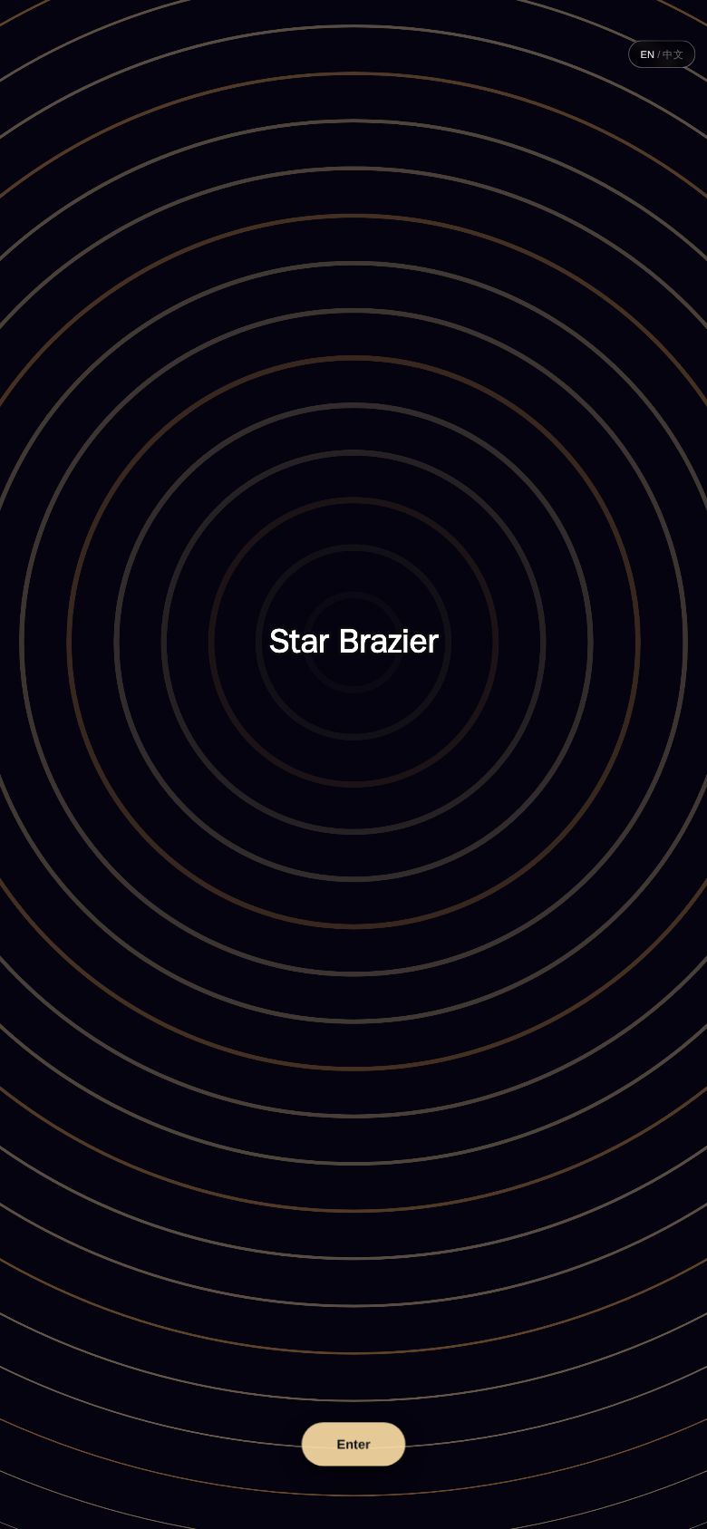 Star Brazier
